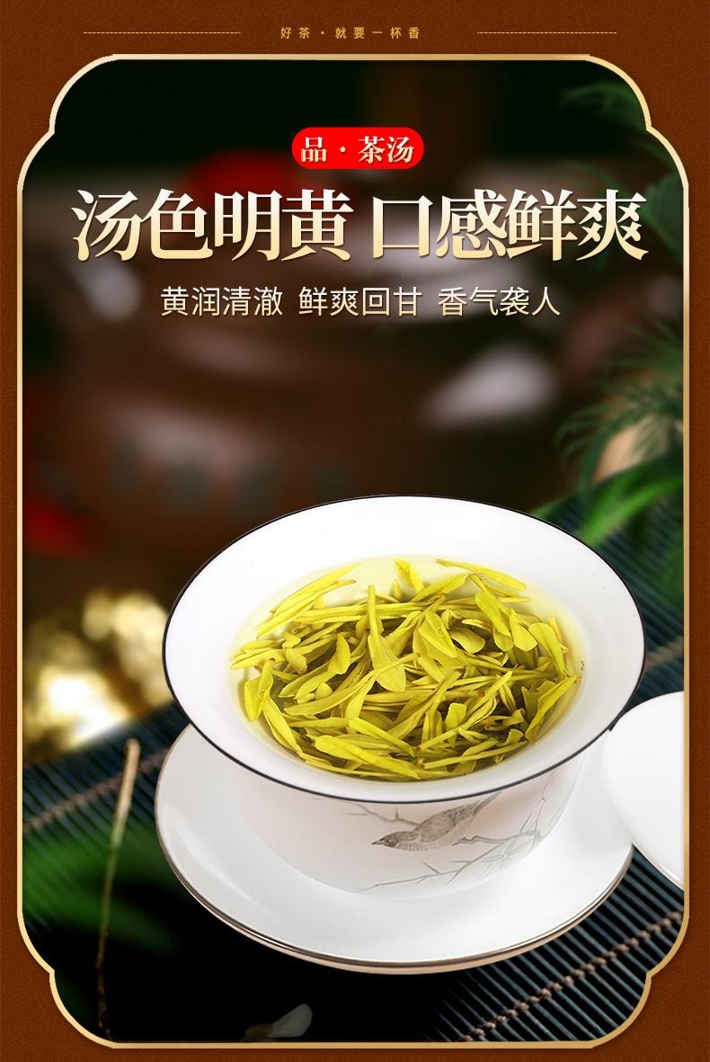 New tea a cup of fragrant golden bud white tea tea Anji green tea 125g*2 cans authentic