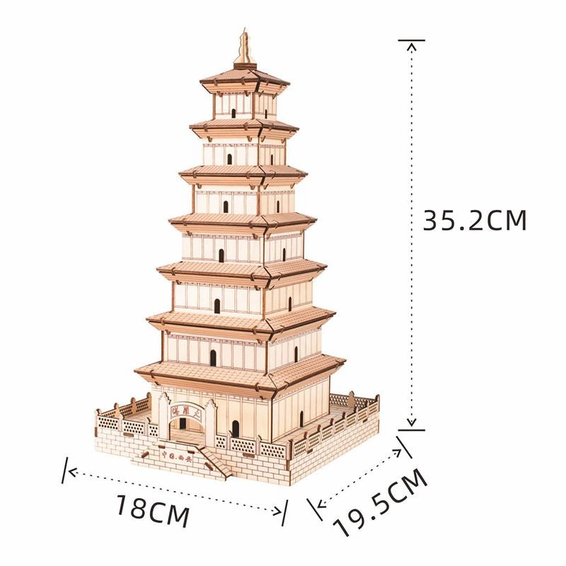  FaSoLa Life 古建築立體拼圖 西安大雁塔一件裝 手工木製建築模型 兒童玩具 智力動腦拼裝