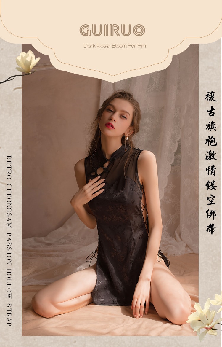 【中國直郵】瑰若 性感 側邊綁帶鏤空旗袍 短裙制服 情趣內衣 黑色 均碼