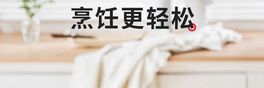 【小红书爆款】韩国NEOFLAM FIKA 木柄陶瓷铸造迷你小平底煎炒锅 7“ 18cm
