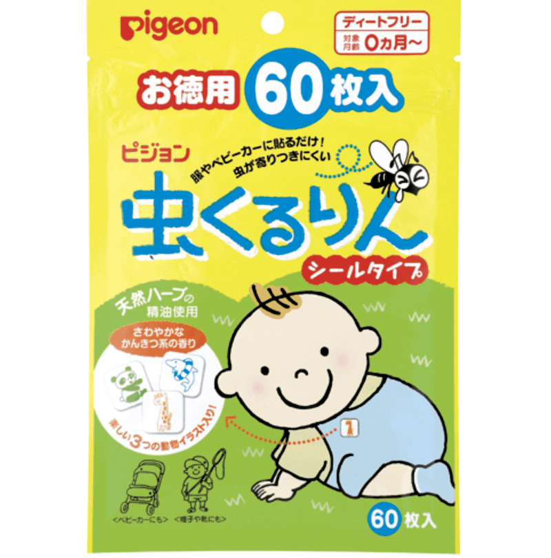 【日本直郵】WAKODO和光堂驅蚊貼兒童戶外防蚊神器嬰童防蚊貼60枚