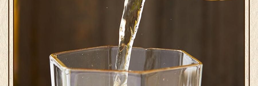 盒马 匠心熬煮茅根竹蔗水 360ml *6【6份超值装】【亚米独家】