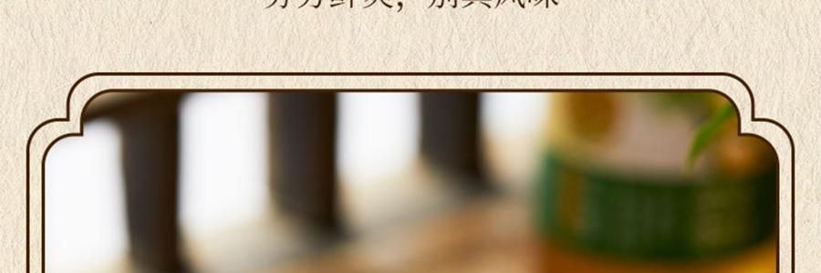 盒马 匠心熬煮茅根竹蔗水 360ml *6【6份超值装】【亚米独家】