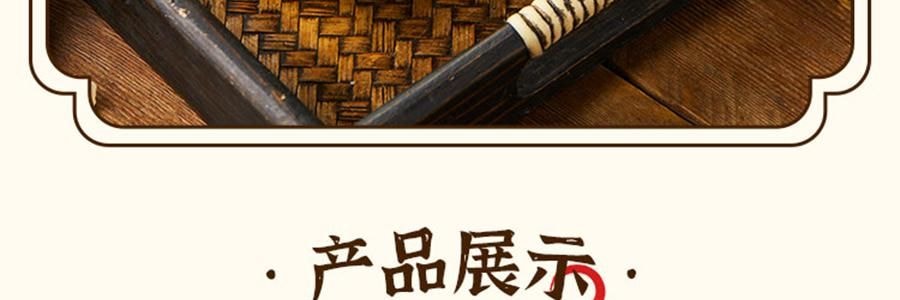 盒马 匠心熬煮茅根竹蔗水 360ml *6【6份超值装】【亚米独家】
