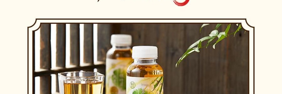 盒马 匠心熬煮茅根竹蔗水 360ml *6【6份超值装】【亚米独家】