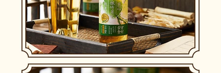 盒马 匠心熬煮茅根竹蔗水 360ml *6【6份超值装】【亚米独家】