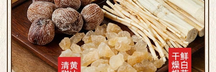 盒马 匠心熬煮茅根竹蔗水 360ml *6【6份超值装】【亚米独家】
