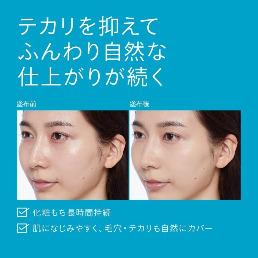 【日本直邮】日本 SHISEIDO资生堂 安耐晒防晒控油散粉 3g SPF50+ PA++++ 