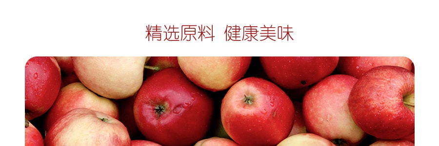 日本ORIHIRO 低卡纖體魔芋果凍 蘋果口味 130g