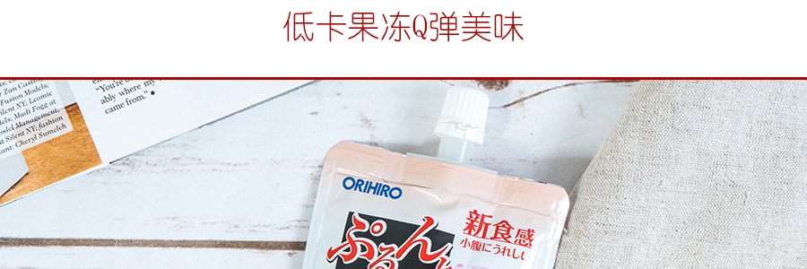 日本ORIHIRO 低卡纖體魔芋果凍 蘋果口味 130g