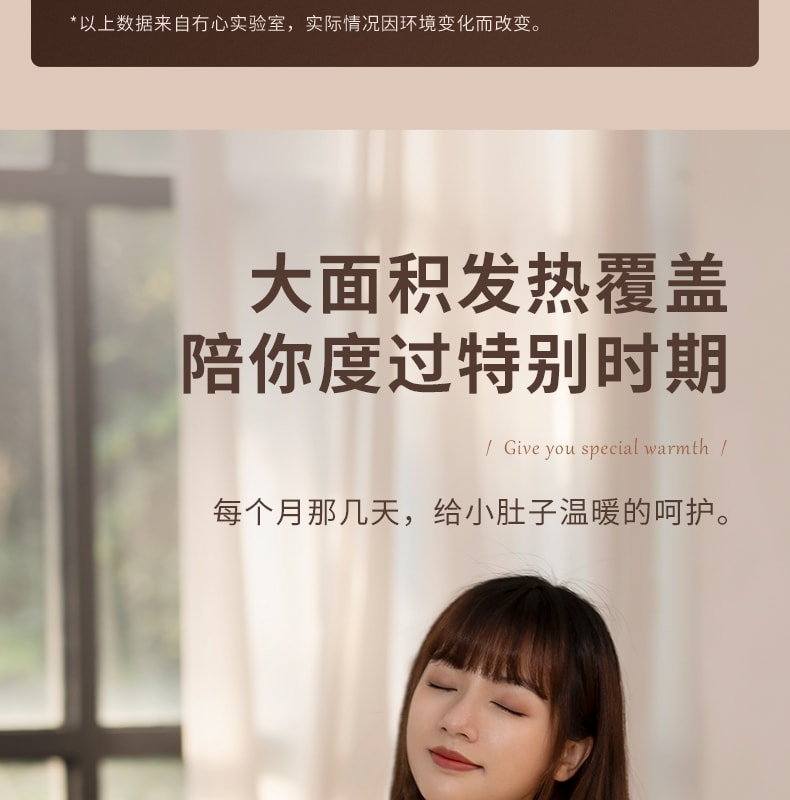 【中国直邮】 冇心 暖手袋充电式防爆秋冬暖宝宝女生用毛绒可爱敷肚子热水袋暖手宝神器 造梦蓝+充电宝