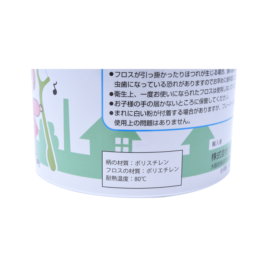 floss for children 60sticks