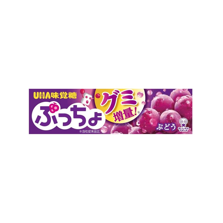 【日本直邮】UHA悠哈 味觉糖软糖 葡萄味 10粒