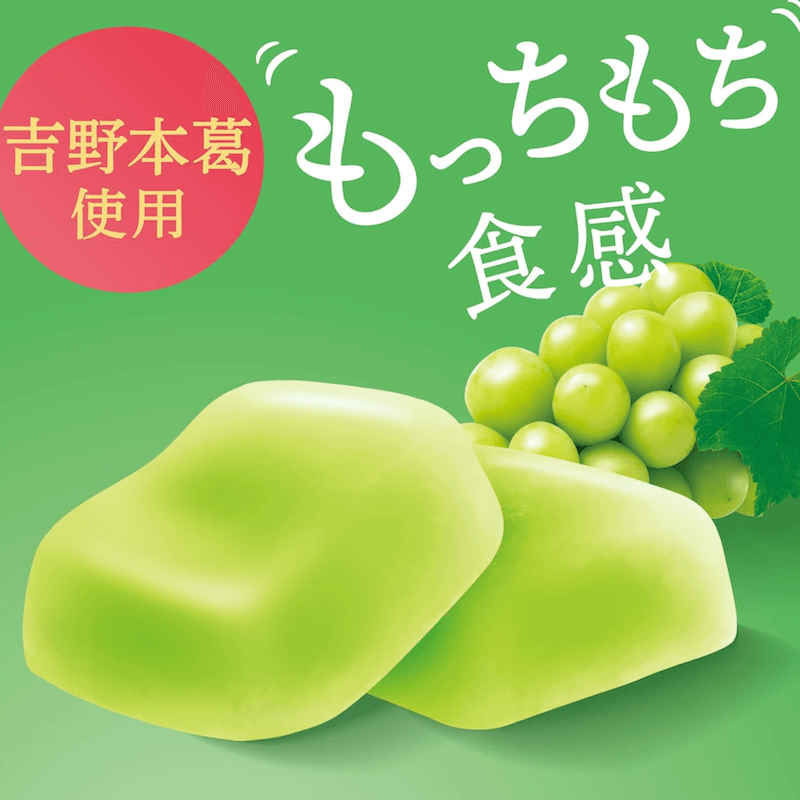 【日本直邮】 日本 UHA悠哈 悠哈 Mochu软软糖果汁糖 葛根粉原料香印绿葡萄味45g