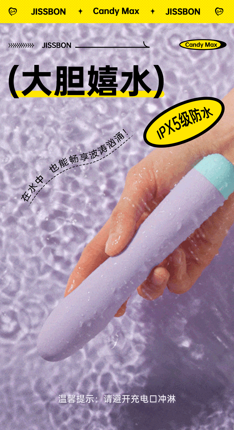 sex doll drying stick Sex Doll Internal Drying Device main image 1