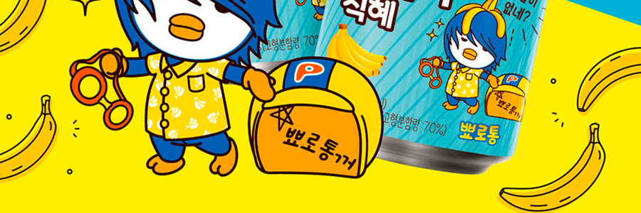 韓國PALDO八道 香蕉口味 甜米露 238ml