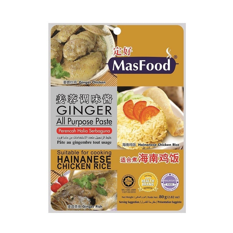 【马来西亚直邮】马来西亚 MASFOOD 定好 蒜蓉调味酱 80g