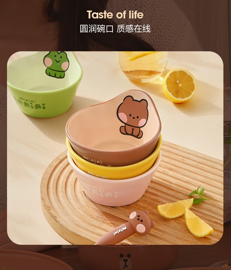 【中国直邮】LINE FRIENDS  陶瓷碗儿童卡通饭碗家用可爱米饭碗创意餐具吃饭汤碗  BININI