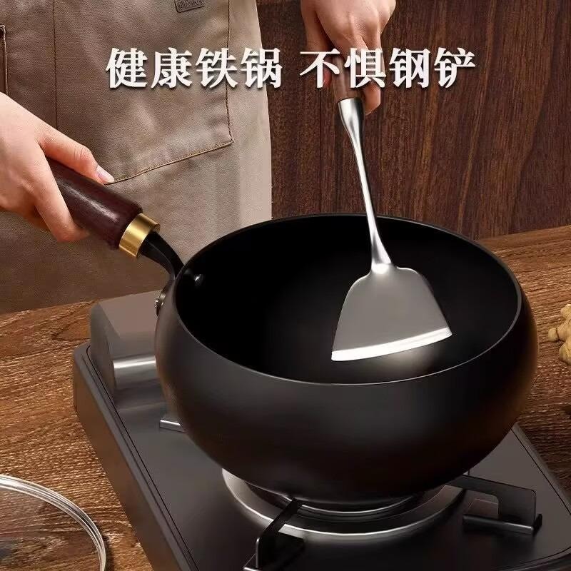 德國 溫崙山 【董宇輝甄選⚡️勁爆價⚡️FDA認證質感王者💰北美銷冠爆品炒鍋🔥】24cm升級款純手工錘紋大肚鐵鍋家用炒鍋24cm配贈清潔套組