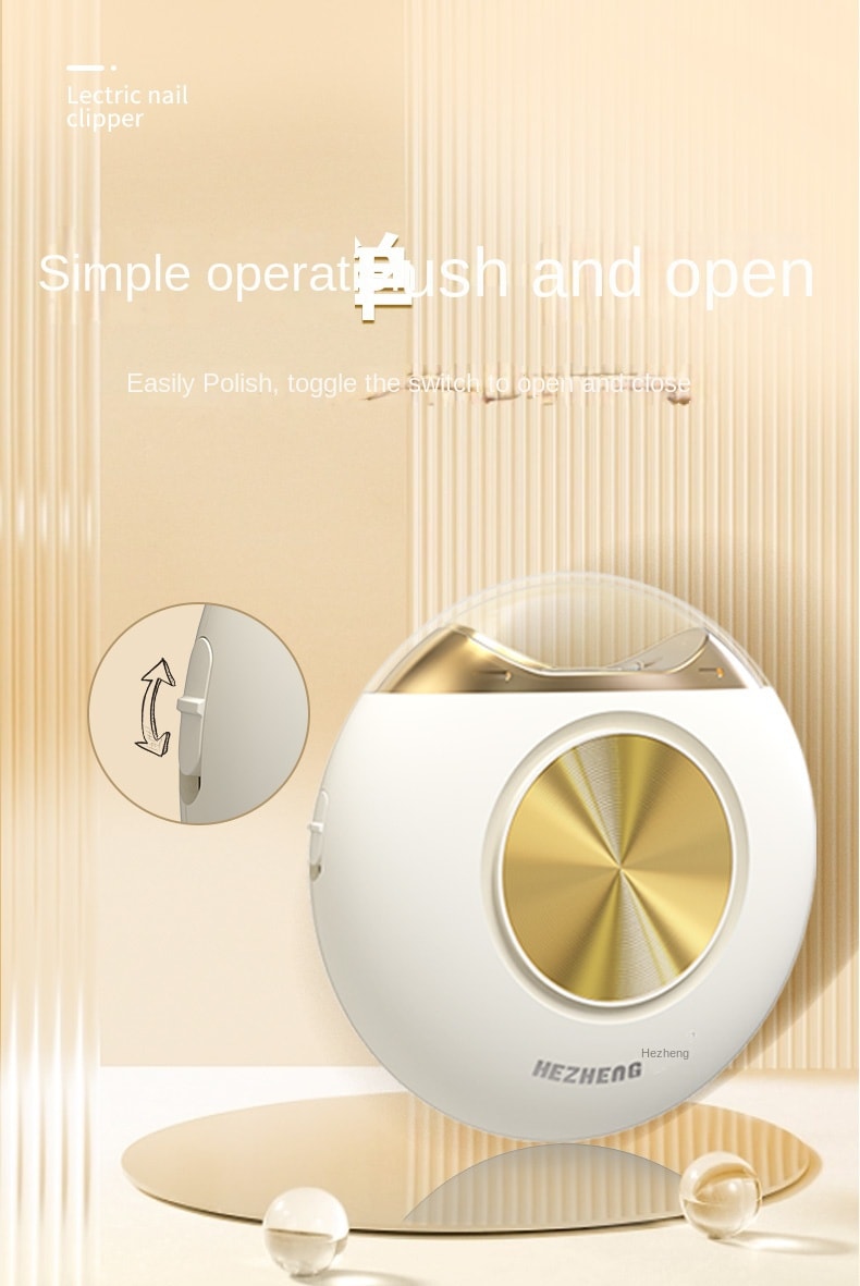 【輪滑世界冠軍郭丹代言品牌】 中國 和正HEZHENG 電動指甲剪 白 1件