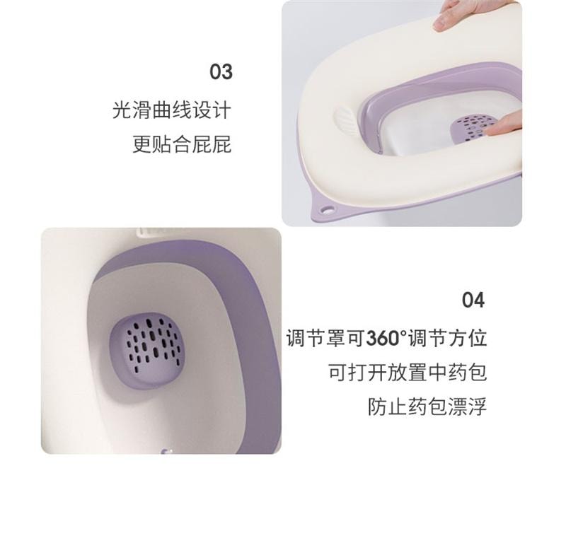 【中國直郵】 嫚熙 孕產婦坐浴盆私處免蹲馬桶盆月子盆洗屁股痔瘡盆家用坐月子盆 感溫款