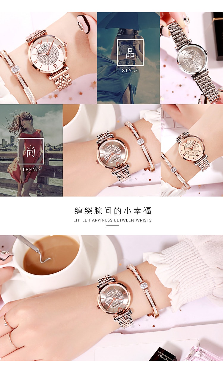 中國直郵 歌迪GEDI 爆款滿天星品牌女士鑲鑽女錶時尚潮流防水手錶 玫瑰金盤間金錶帶