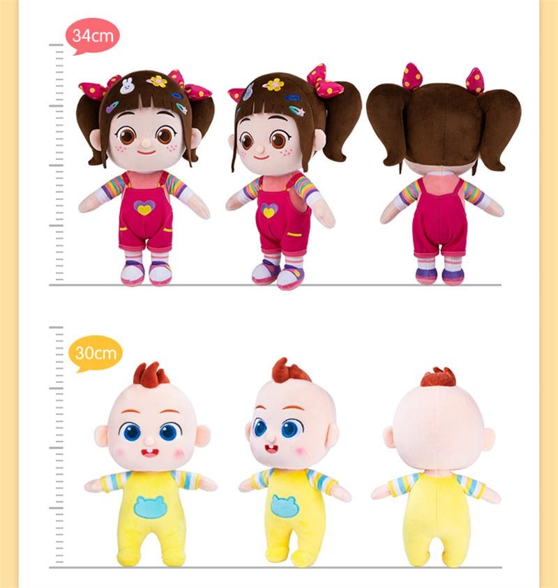 【中国直邮】 宝宝巴士 玩具宝贝儿童幼儿可爱卡通安抚哄睡陪伴毛绒公仔玩偶娃娃 背带JoJo1个