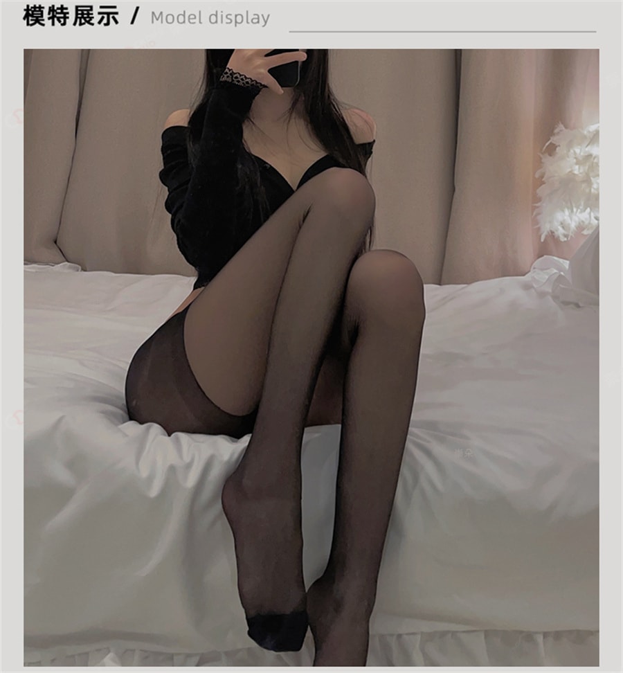 【中国直邮】崇朵 黑丝袜情趣性感开裆超薄加大码连裤袜免脱开档诱惑可手撕袜纯欲女 黑色