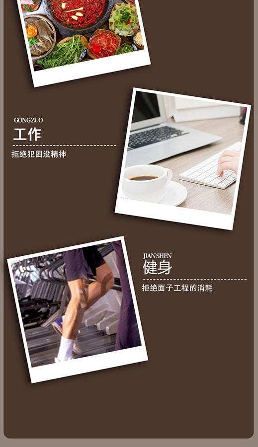 White kidney beans and black coffee 40g/box a savior for weight loss and slimming feast