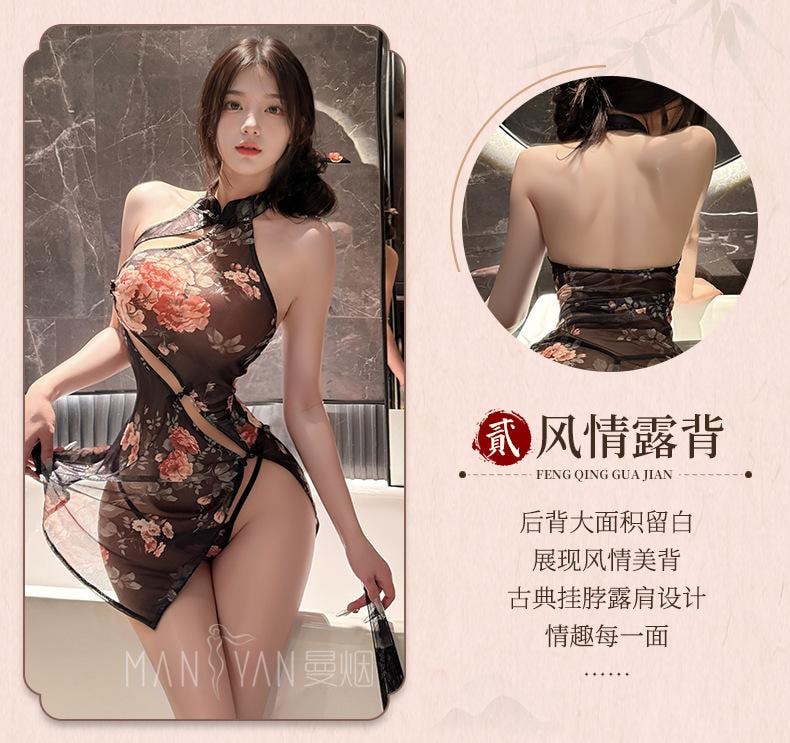 【中國直郵】 曼煙 情趣內衣 性感復古旗袍斜襟印花開衩長裙 黑色 均碼