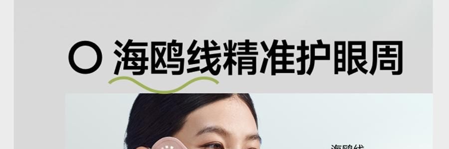 BENEUNDER蕉下 凉感护颈防晒口罩面罩 护颈脸基尼 夏季防晒黑防紫外线 高山灰 F均码
