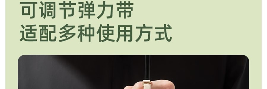 BENEUNDER蕉下 起始系列 遮陽傘自動三折傘 一鍵開啟自動反向雨傘 8骨款 薄影灰