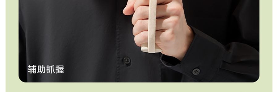 BENEUNDER蕉下 起始系列 遮陽傘自動三折傘 一鍵開啟自動反向雨傘 8骨款 薄影灰