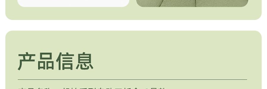 BENEUNDER蕉下 起始系列 遮陽傘自動三折傘 一鍵開啟自動反向雨傘 8骨款 薄影灰