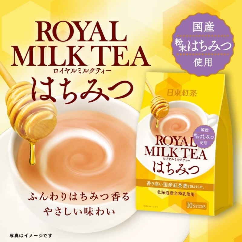 【日本直邮】 日本日东红茶 冲饮奶茶粉 网红下午茶饮 蜂蜜奶茶 8袋装(已换包装)