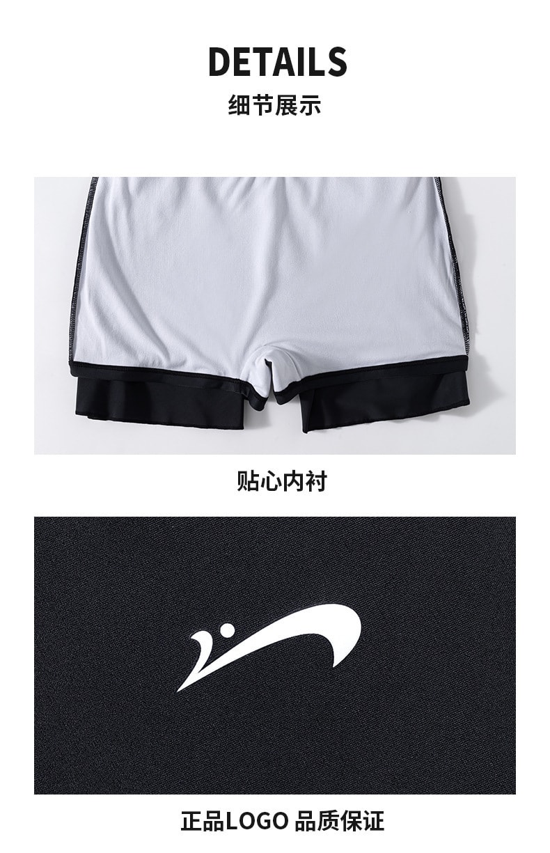 【中國直郵】貴人鳥女士泳衣保守遮肚顯瘦遊連身裙式速乾防曬 黑色M碼