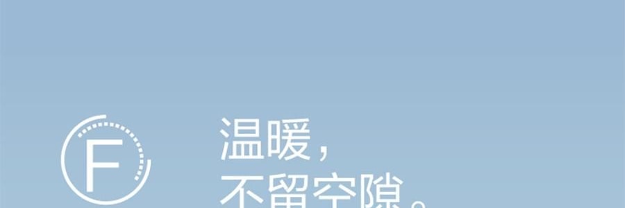 亞朵星球 深睡被PRO可機洗被子秋冬被芯免被套被罩 雲朵白 200*230cm