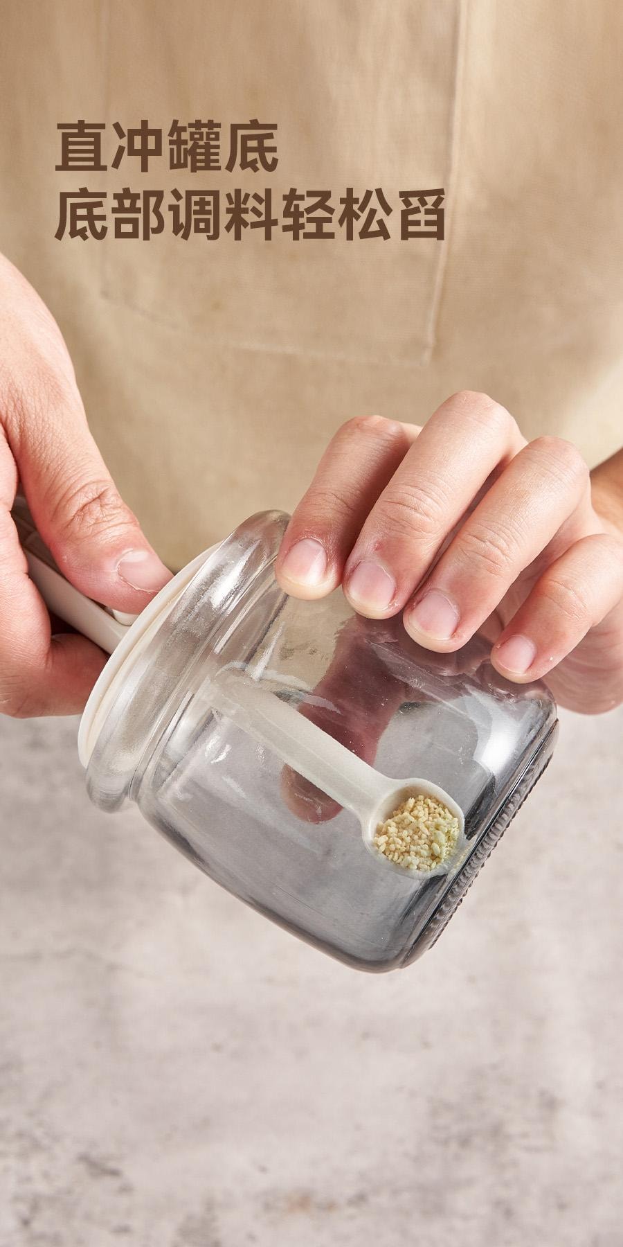 【贈品】王源吉 【遮光調味料罐 】 伸縮調味料玻璃罐 伸縮勺 密封玻璃 防潮 廚房家用分裝瓶 300ml