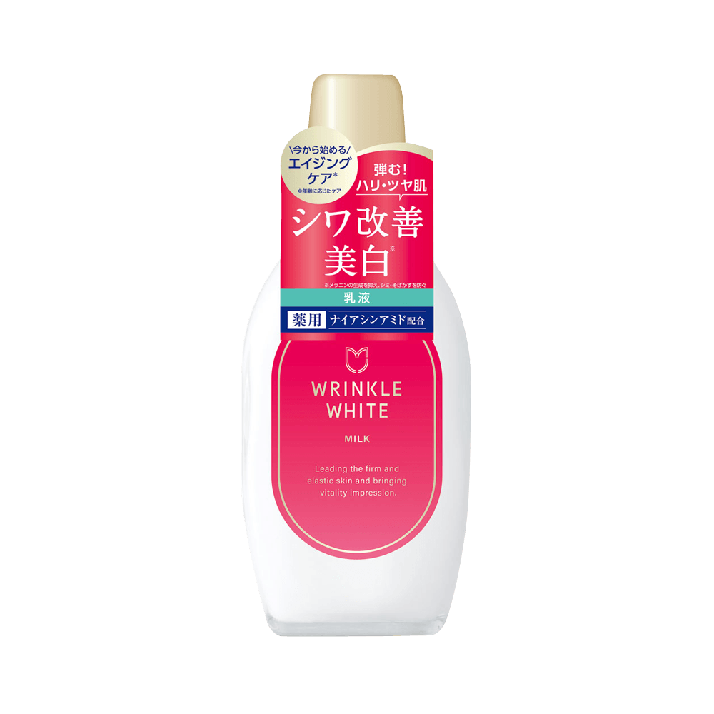 DETCLEAR 明色||菸鹼醯胺淡紋亮白乳液||153ml 淡斑提亮