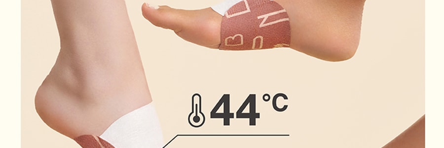 YUMBO允寶 蘄艾暖足貼2.0 天然草本44℃恆溫 免貼套腳設計 10對/1盒