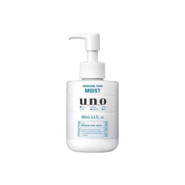 SUNSTAR - 化粧水✖️1本、美容液✖️１本 1番 スージングセラム 50ml: コスメ＆ビューティー | ロフト