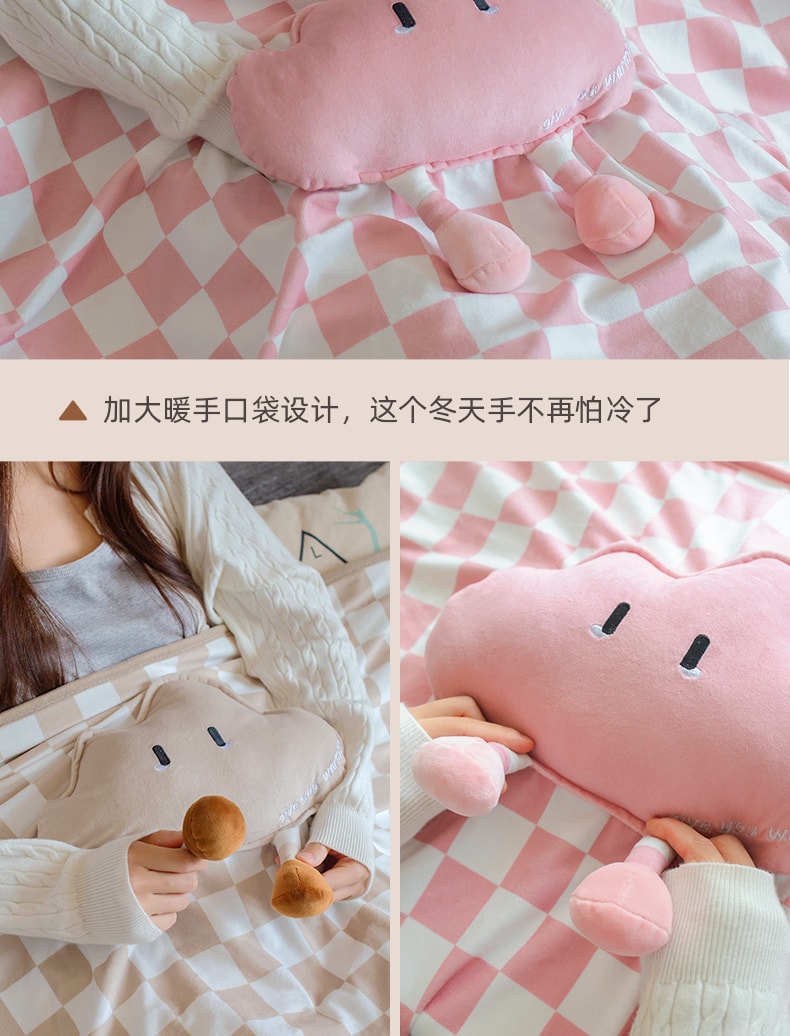 【中国直邮】奇悦  usb云朵抱枕暖身毯盖腿办公室取暖神器冬天电热披肩加热保暖坐垫  粉色