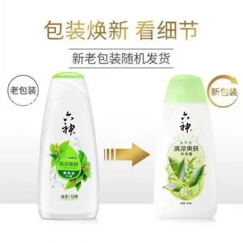 【中國直郵】六神 清涼爽膚綠茶甘草清涼沐浴乳 200ml
