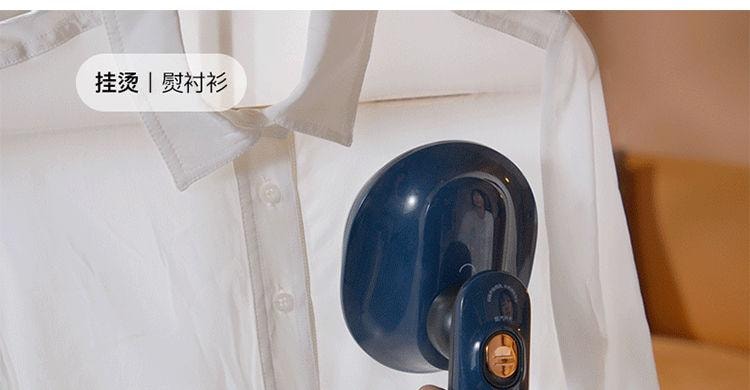 【中国直邮】小米有品 德尔玛手持挂烫机熨烫家用小型便携平熨衣服HS300