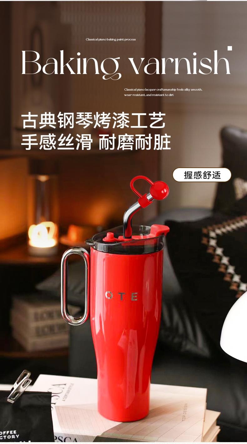 OTE歐堤歐堤 316不鏽鋼巨無霸保溫杯保冷杯冰霸杯 紅色 1.2L