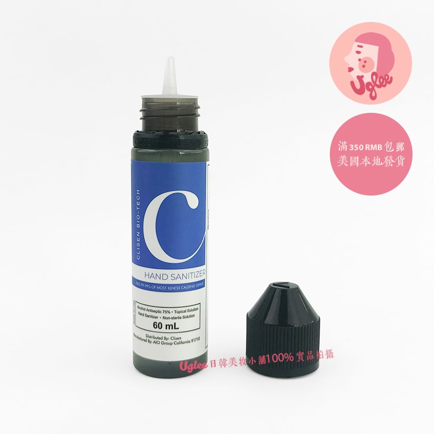 【UGLEE】CLISEN干洗手60ml 含酒精75% 柑橘香 美国本地发货