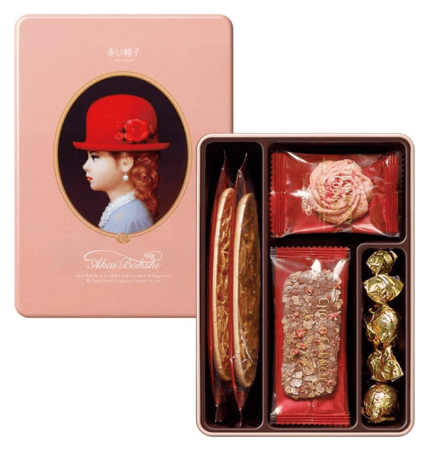 【日本直邮】红帽子什锦巧克力饼干混合曲奇伴手礼 粉色纸盒 4种类12枚 节日礼物