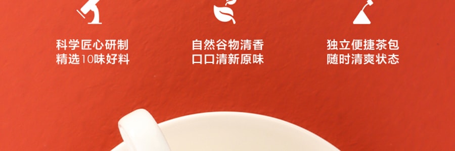 五谷磨房 红豆薏米芡实茶 冲泡谷物养生茶包 20包 120g