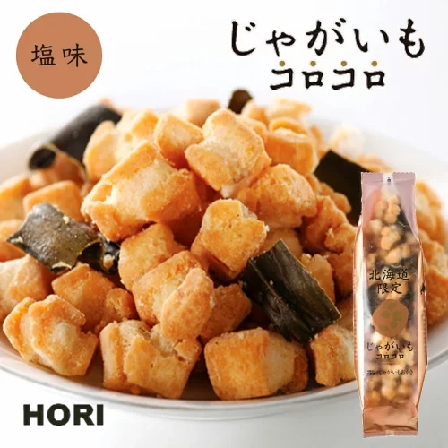 【日本直郵】 北海道HORI 馬鈴薯米果 玉米燒 原味 北海道限定
