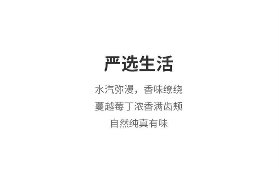 【中國直郵】 谷本道元 蔓越莓丁 烘焙專用即食果乾零食碎麵包曲奇雪花酥原料蛋糕裝飾100g/袋